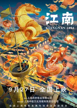 欧美精品亚洲精品日韩专区