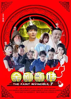 欧美精品亚洲精品日韩专区